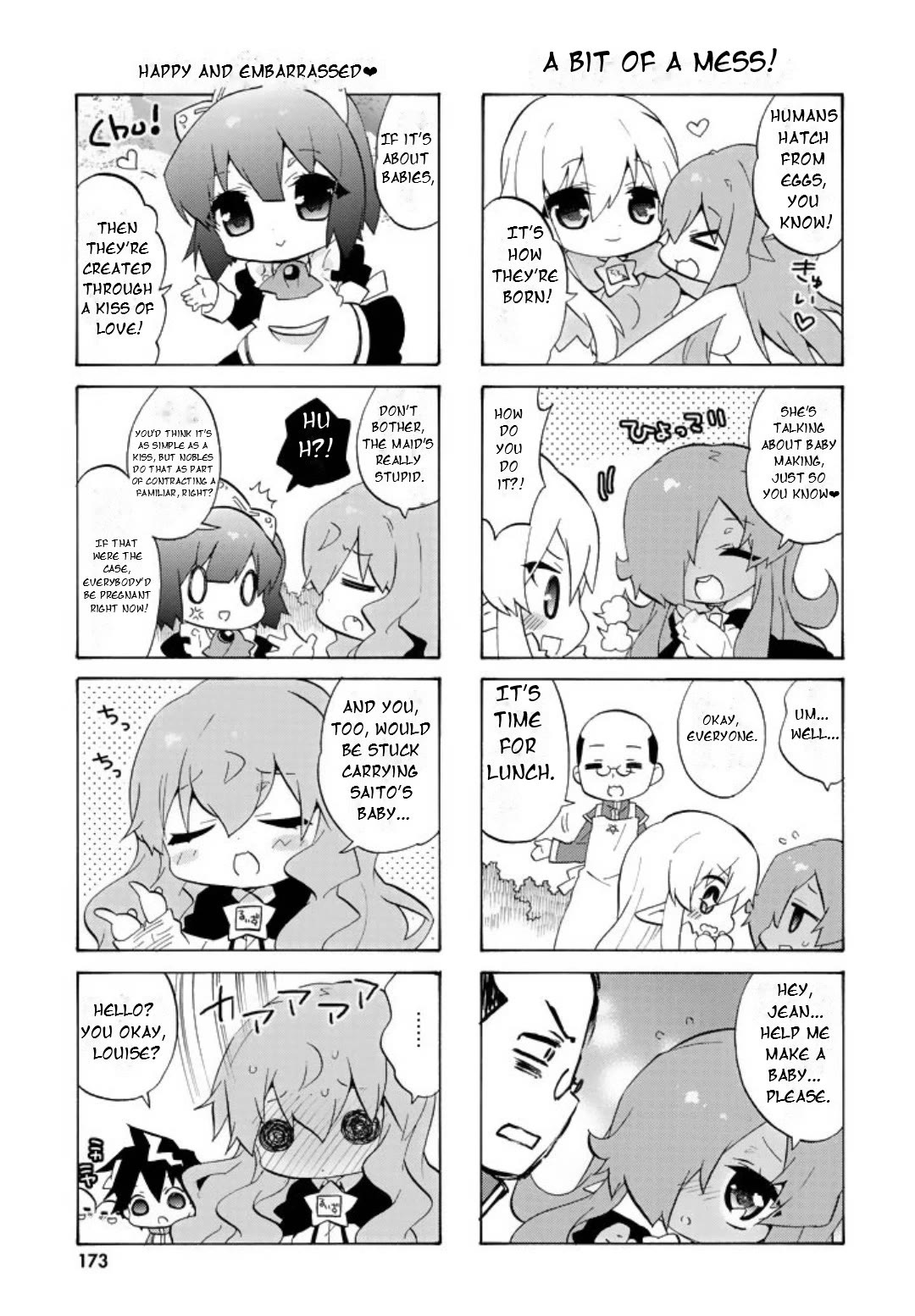 Zero no Chukaima - Yo-chien Nano! chapter 61 page 8