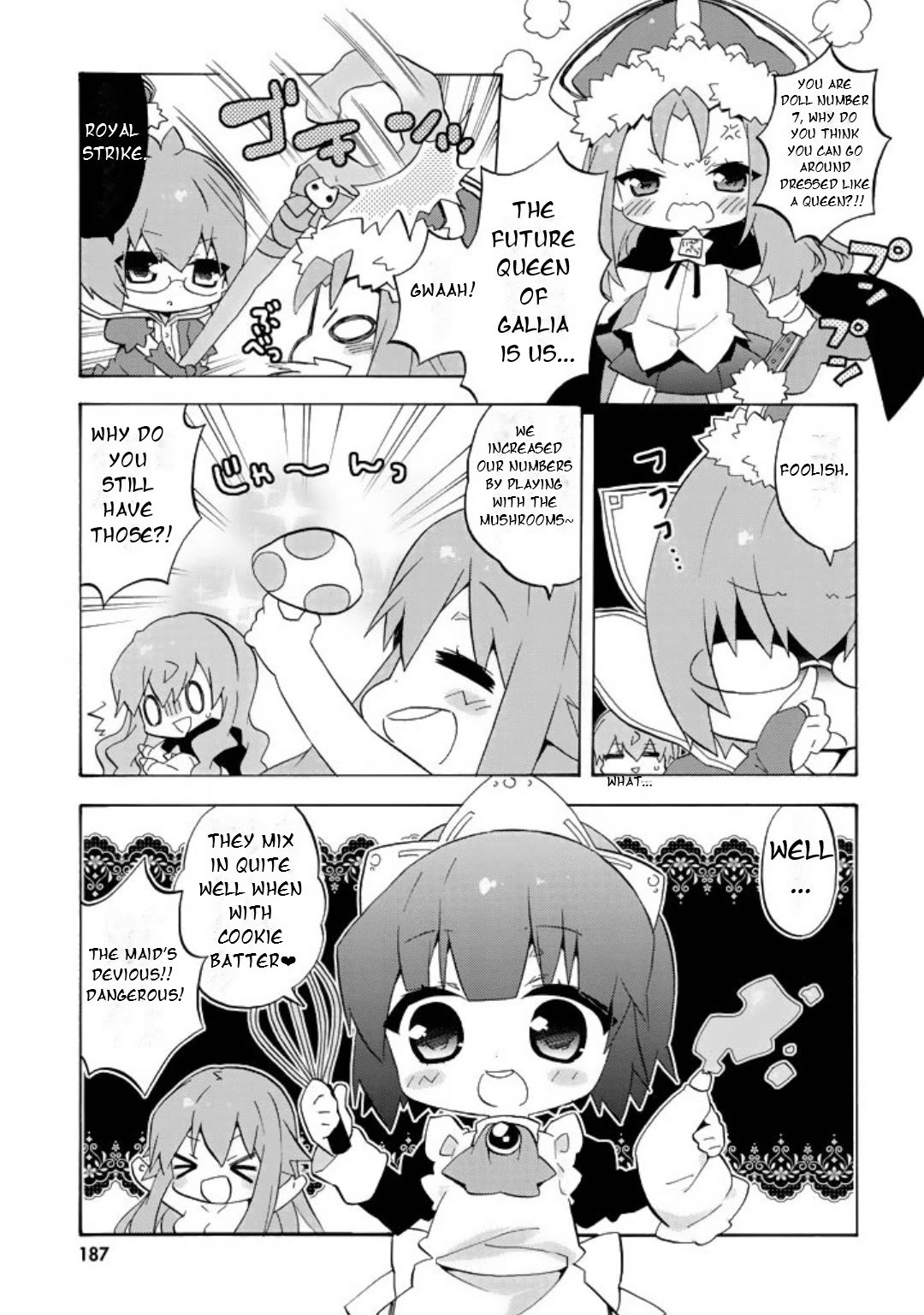 Zero no Chukaima - Yo-chien Nano! chapter 63 page 5