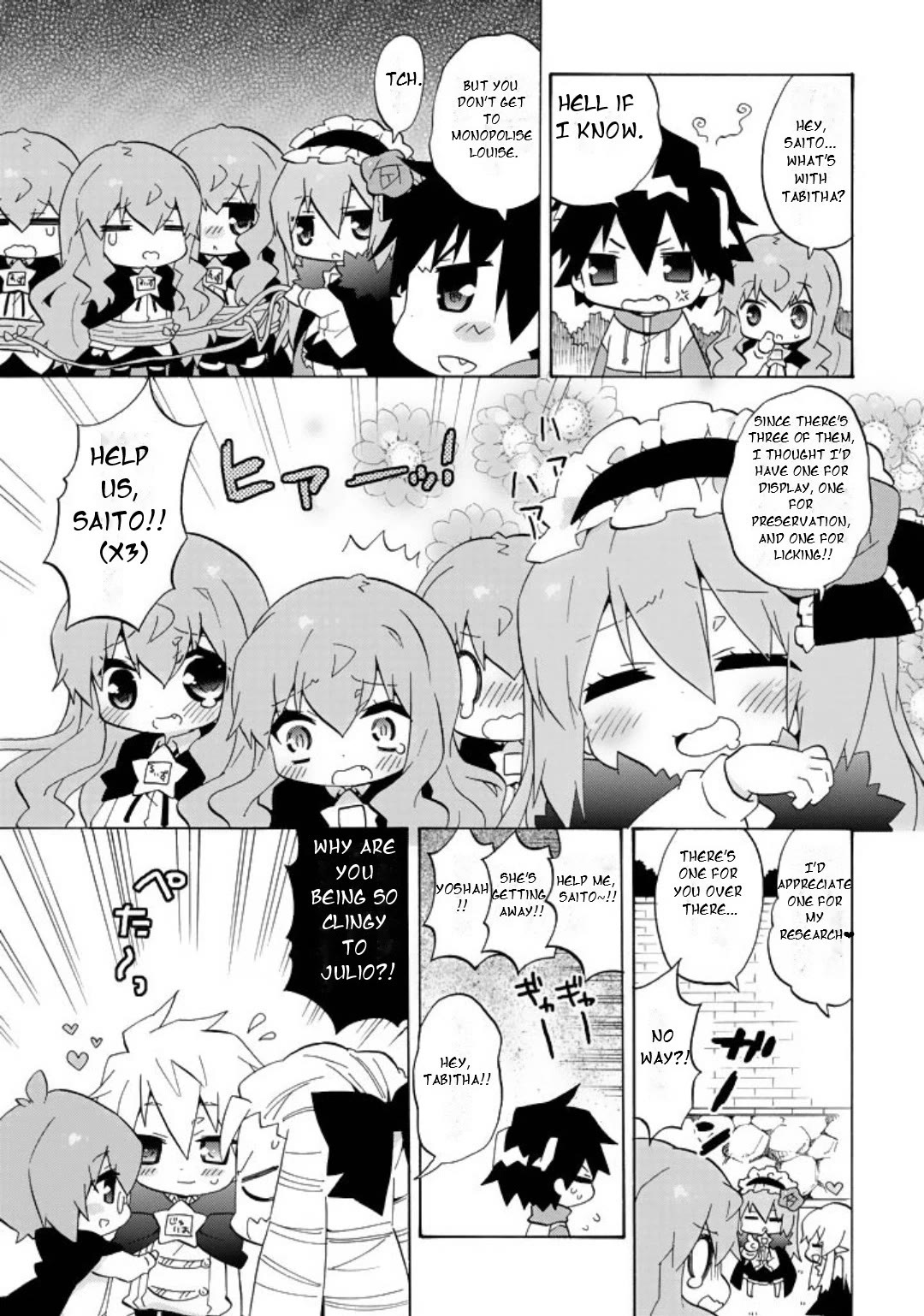 Zero no Chukaima - Yo-chien Nano! chapter 63 page 7