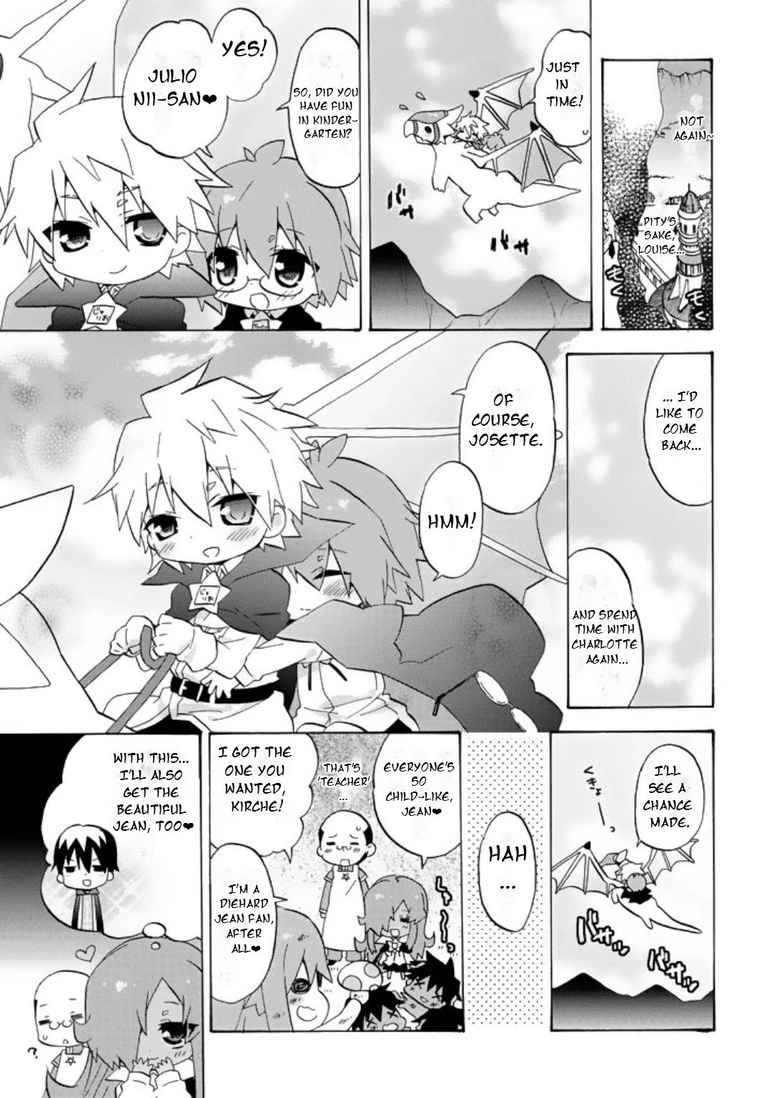 Zero no Chukaima - Yo-chien Nano! chapter 63 page 9