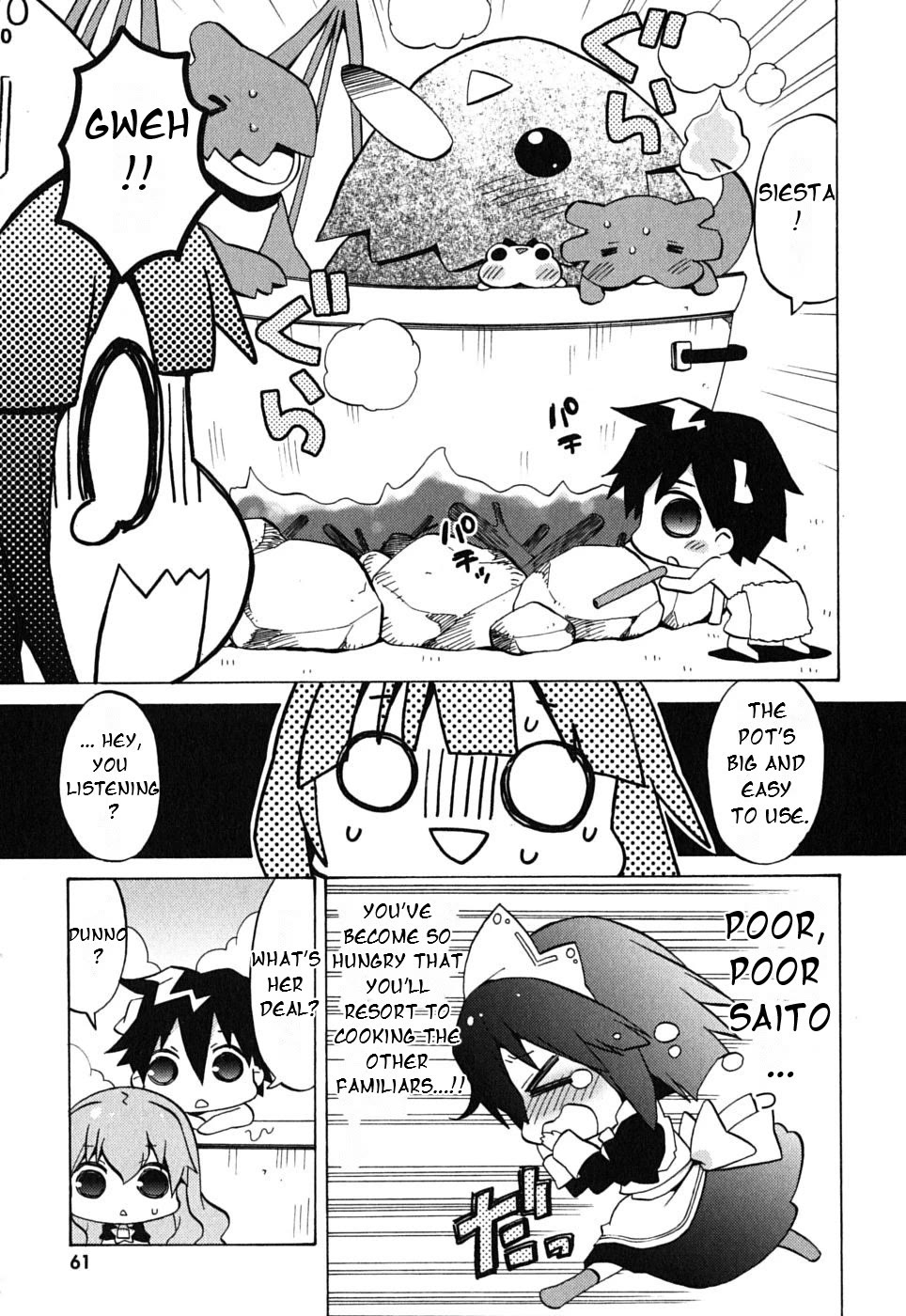 Zero no Chukaima - Yo-chien Nano! chapter 8 page 4