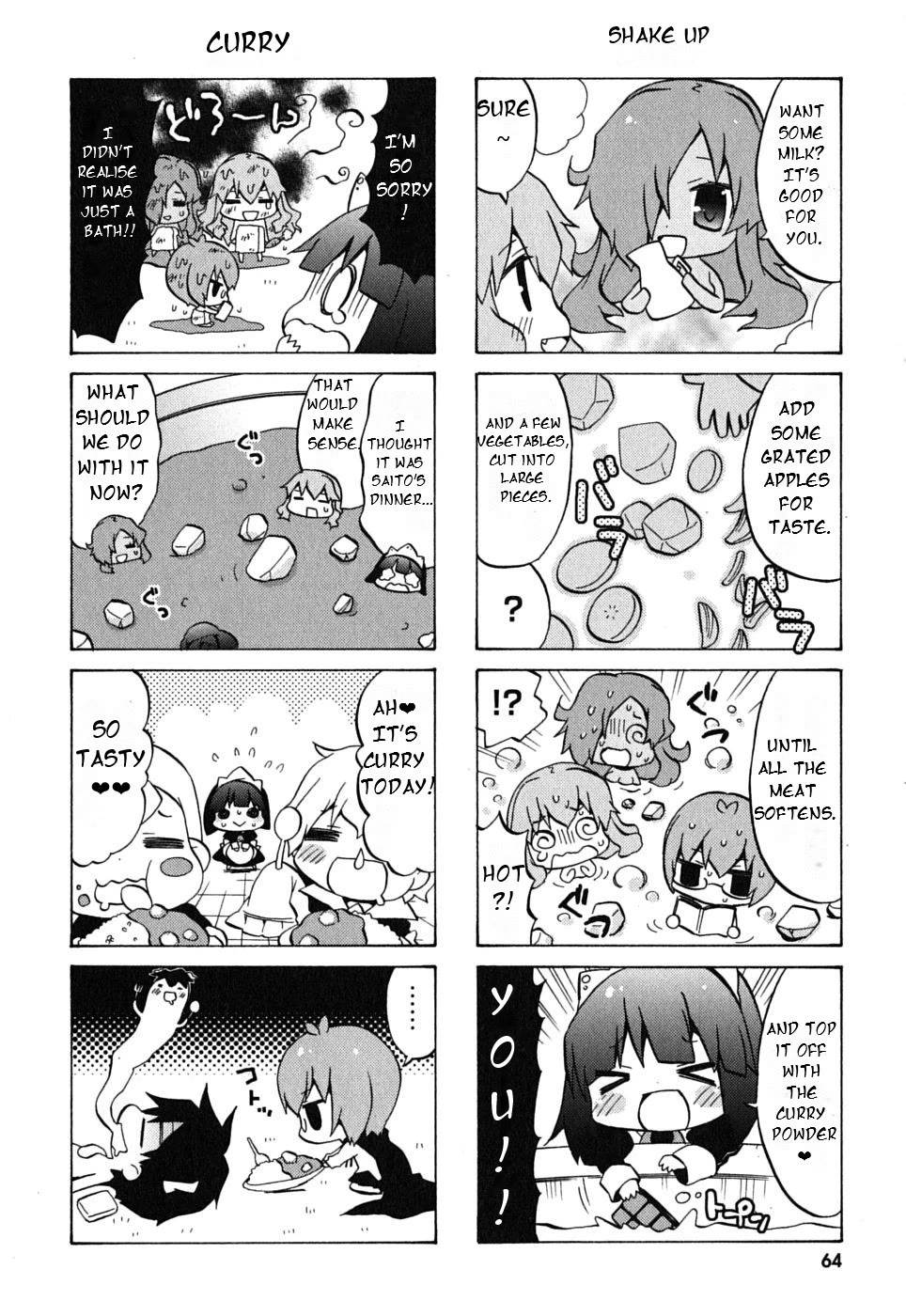 Zero no Chukaima - Yo-chien Nano! chapter 8 page 7