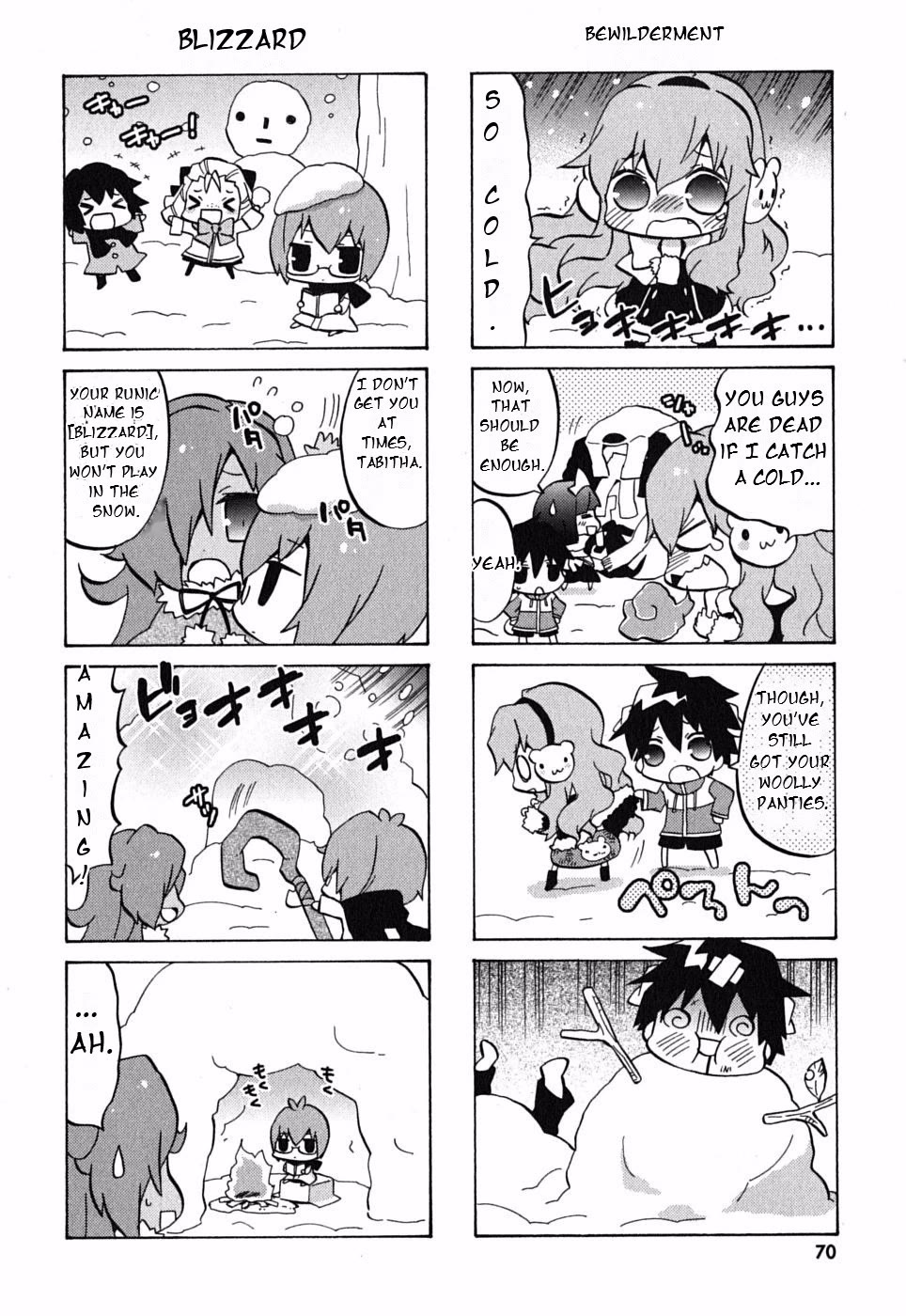 Zero no Chukaima - Yo-chien Nano! chapter 9 page 6