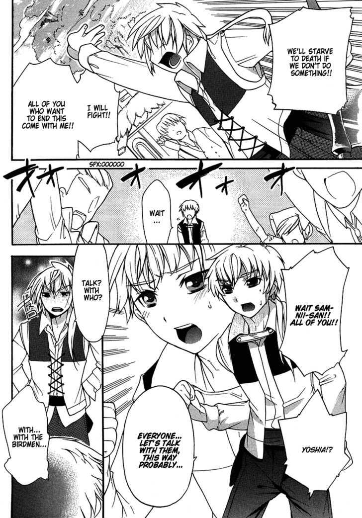 Zero no Tsukaima Gaiden: Tabasa no Bouken chapter 1 page 11