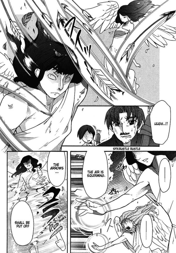 Zero no Tsukaima Gaiden: Tabasa no Bouken chapter 1 page 17