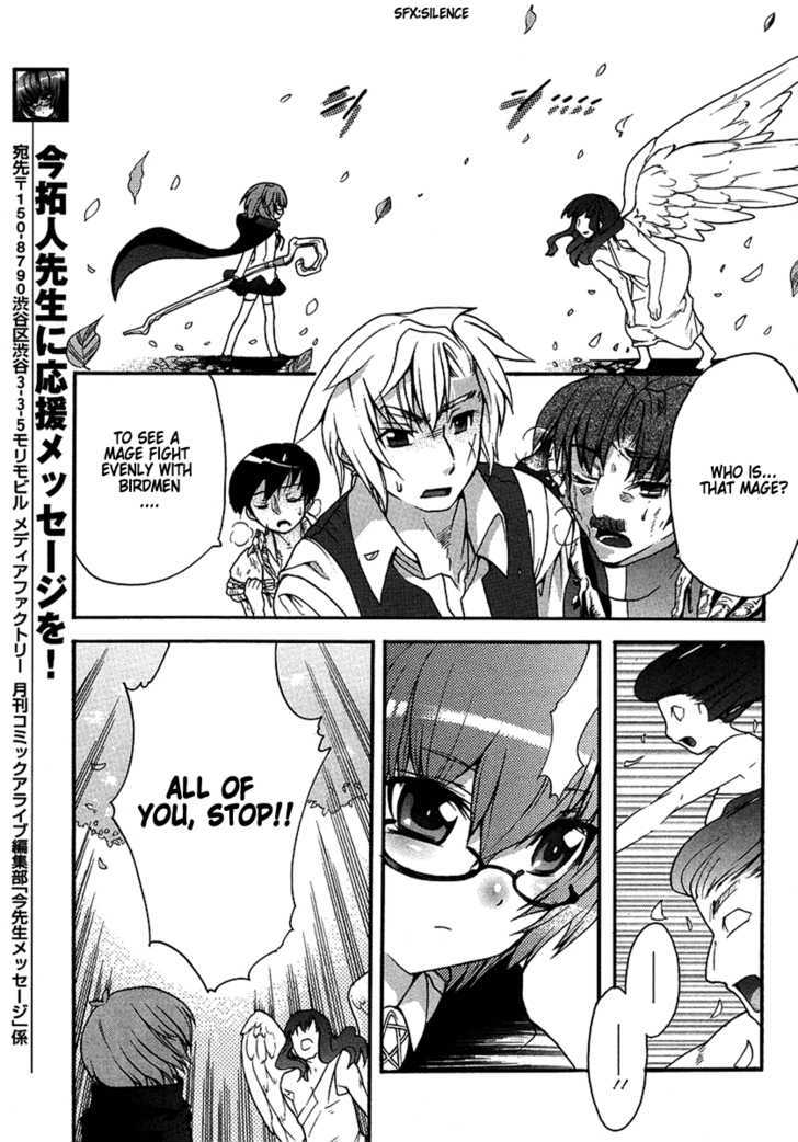 Zero no Tsukaima Gaiden: Tabasa no Bouken chapter 1 page 23