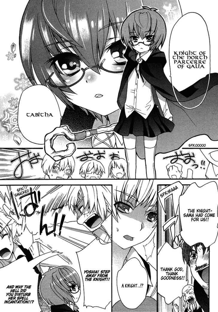 Zero no Tsukaima Gaiden: Tabasa no Bouken chapter 1 page 27