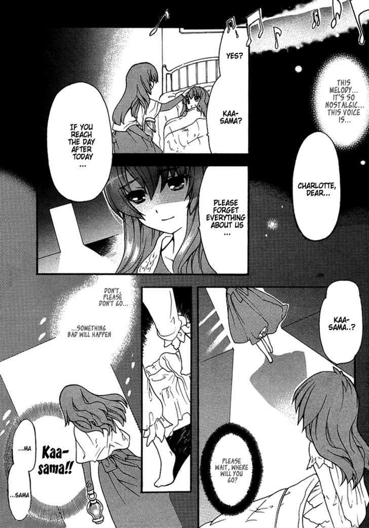 Zero no Tsukaima Gaiden: Tabasa no Bouken chapter 1 page 4