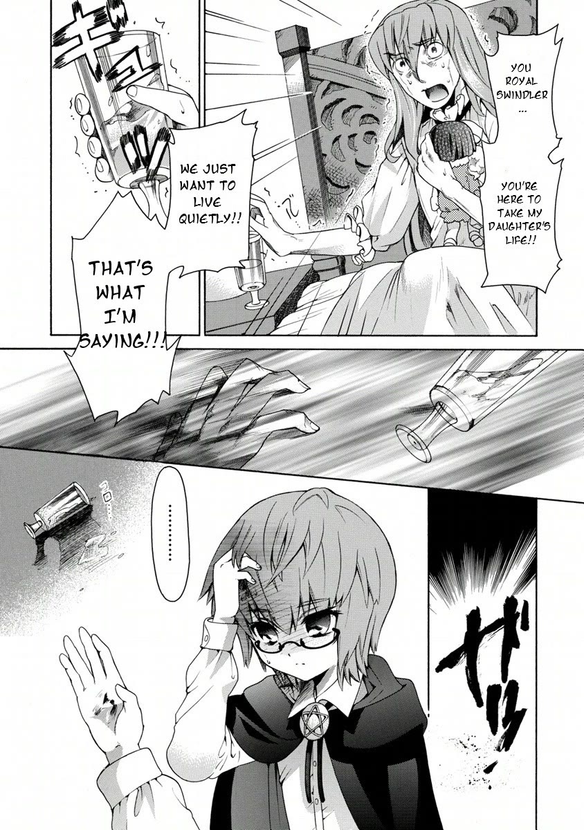 Zero no Tsukaima Gaiden: Tabasa no Bouken chapter 11 page 25