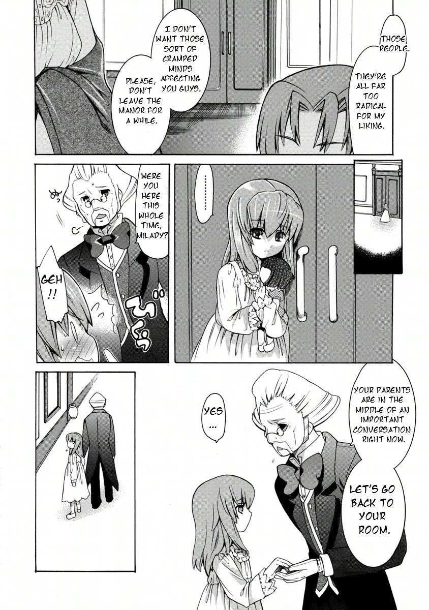 Zero no Tsukaima Gaiden: Tabasa no Bouken chapter 12 page 11