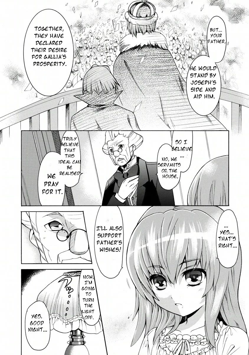 Zero no Tsukaima Gaiden: Tabasa no Bouken chapter 12 page 14