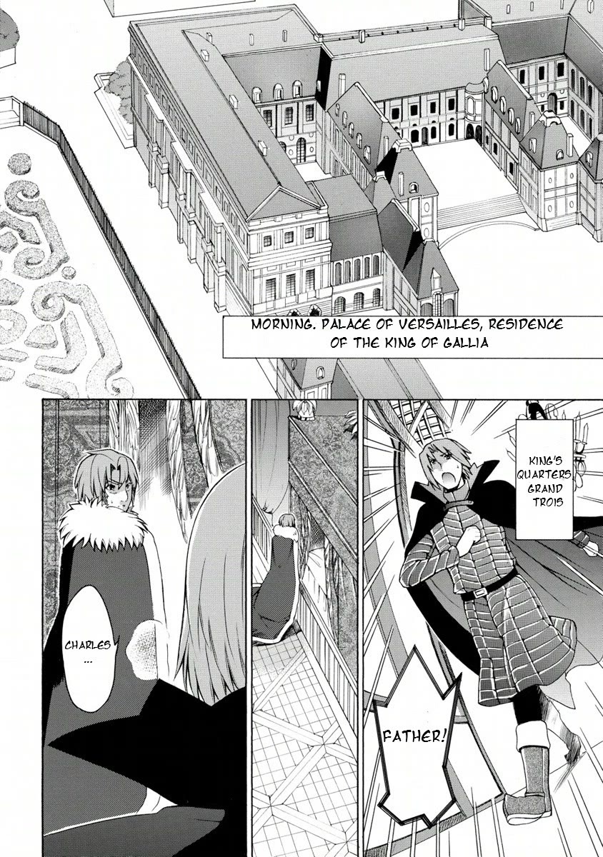 Zero no Tsukaima Gaiden: Tabasa no Bouken chapter 12 page 17