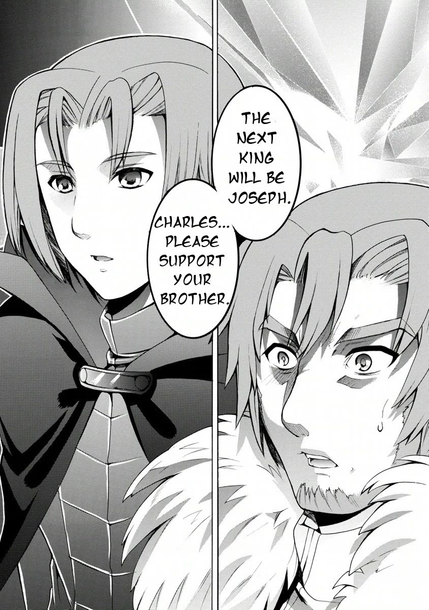 Zero no Tsukaima Gaiden: Tabasa no Bouken chapter 12 page 19