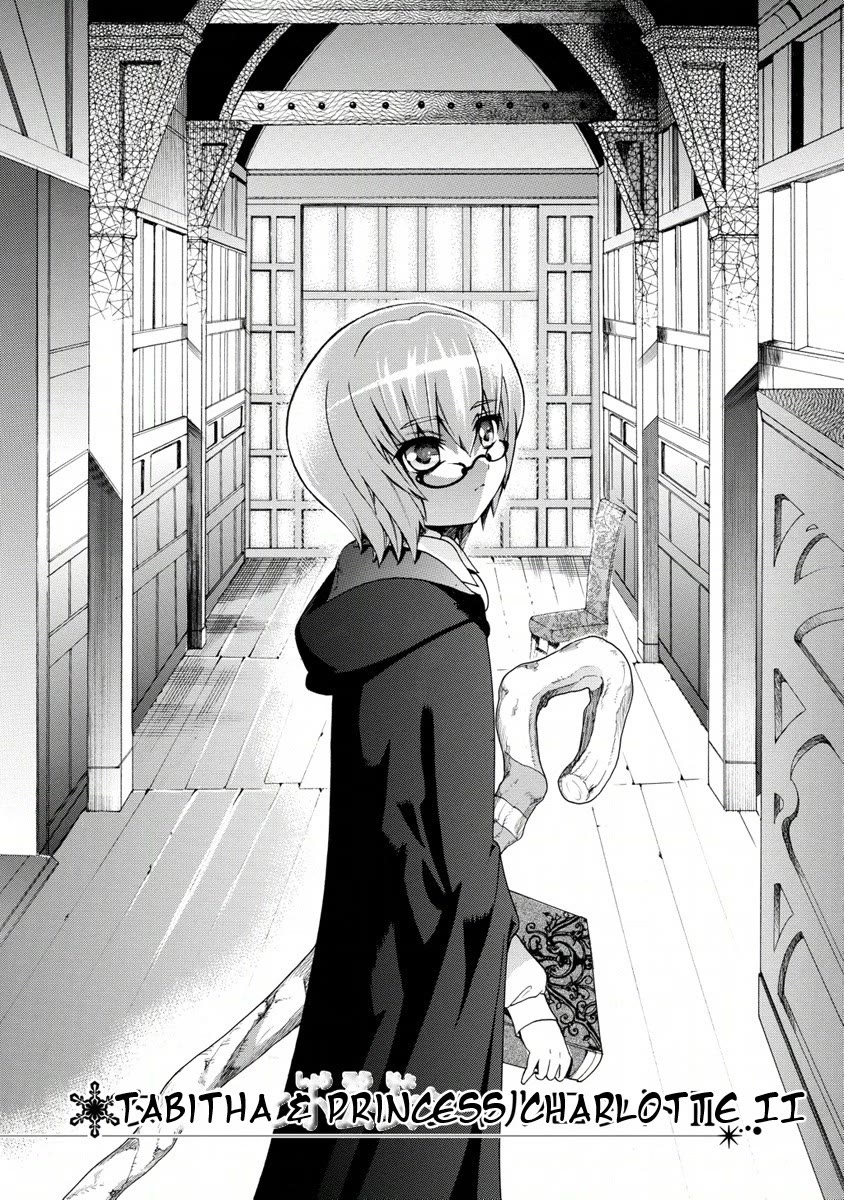 Zero no Tsukaima Gaiden: Tabasa no Bouken chapter 12 page 2