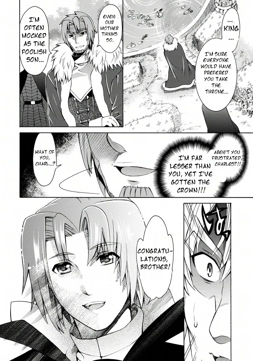 Zero no Tsukaima Gaiden: Tabasa no Bouken chapter 12 page 21