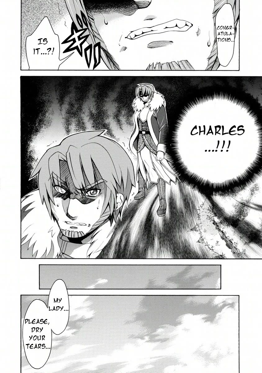 Zero no Tsukaima Gaiden: Tabasa no Bouken chapter 12 page 23