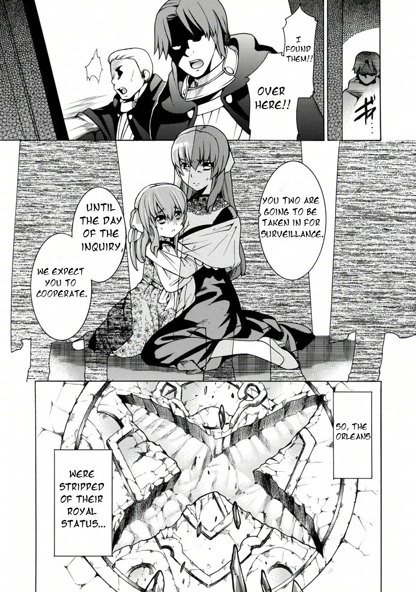 Zero no Tsukaima Gaiden: Tabasa no Bouken chapter 13 page 10