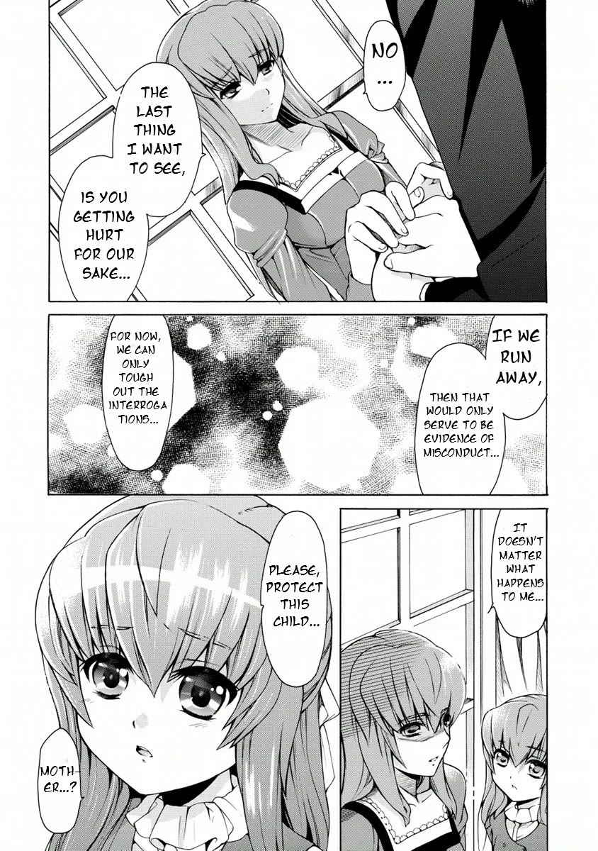 Zero no Tsukaima Gaiden: Tabasa no Bouken chapter 13 page 13