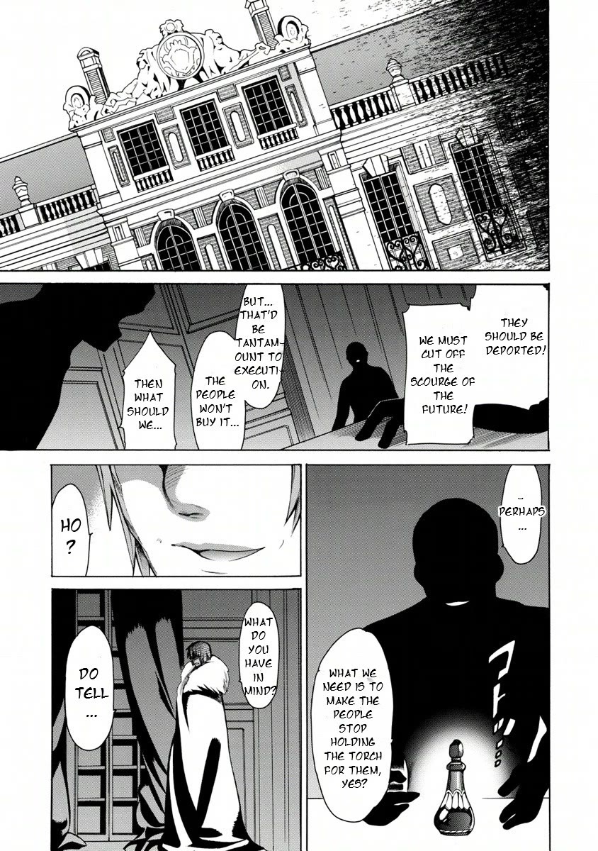 Zero no Tsukaima Gaiden: Tabasa no Bouken chapter 13 page 14