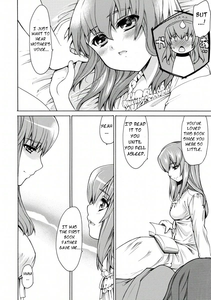 Zero no Tsukaima Gaiden: Tabasa no Bouken chapter 13 page 17