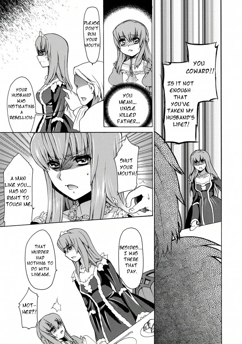 Zero no Tsukaima Gaiden: Tabasa no Bouken chapter 13 page 22