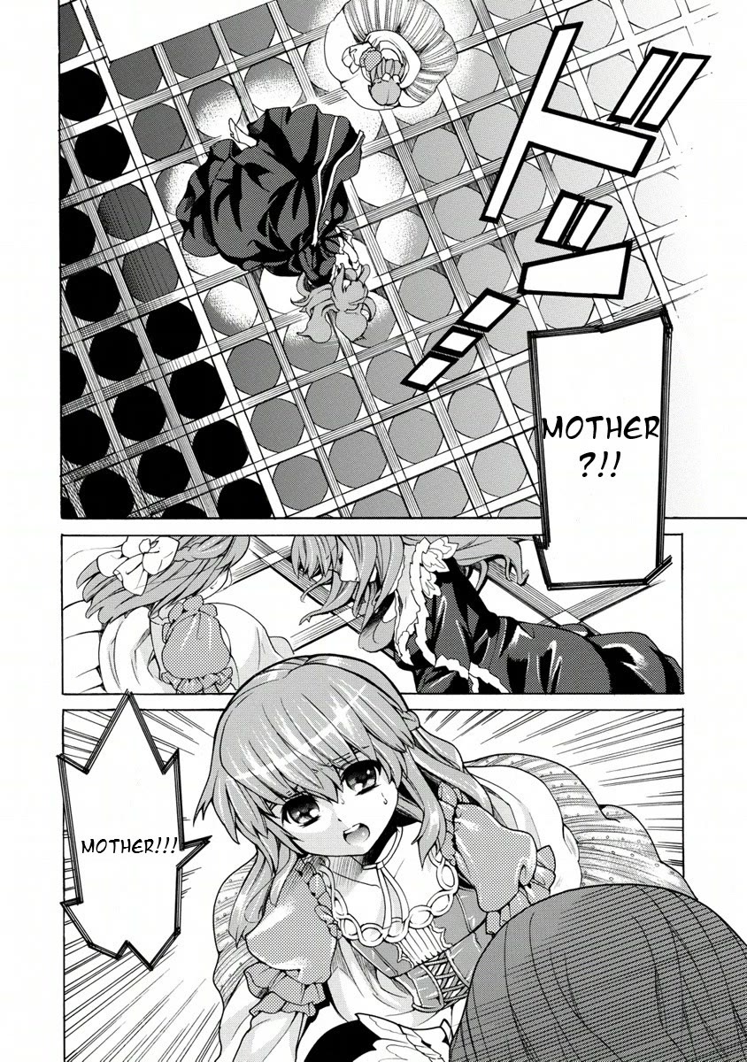 Zero no Tsukaima Gaiden: Tabasa no Bouken chapter 13 page 25