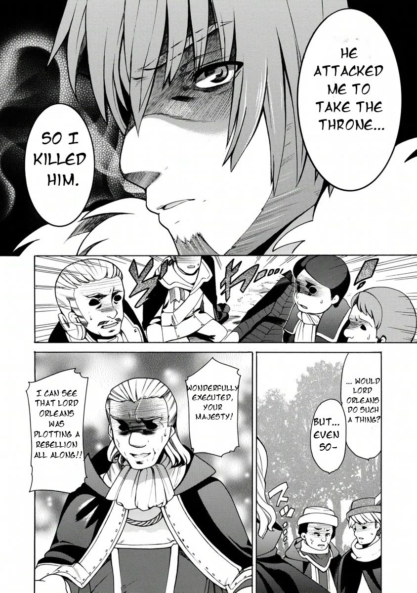 Zero no Tsukaima Gaiden: Tabasa no Bouken chapter 13 page 3