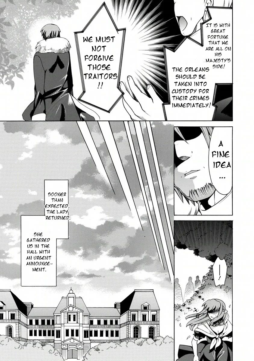 Zero no Tsukaima Gaiden: Tabasa no Bouken chapter 13 page 4