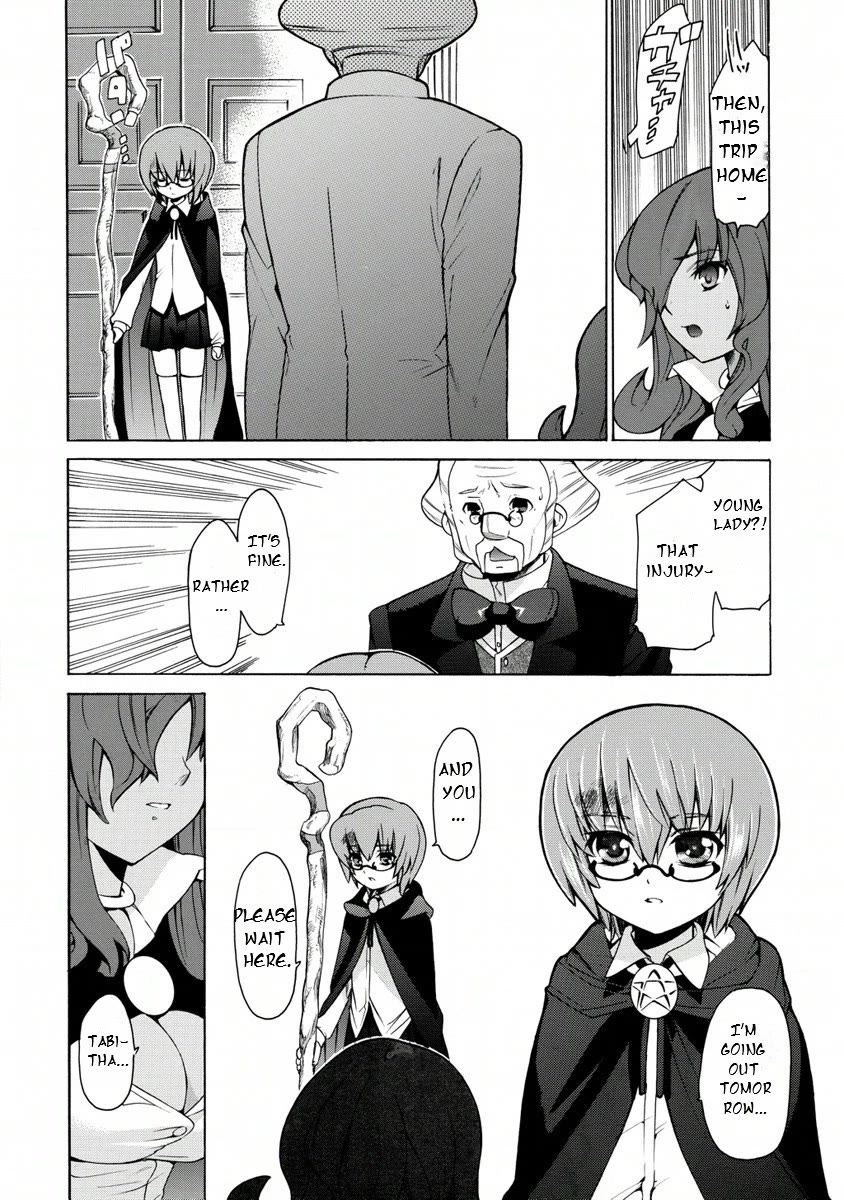 Zero no Tsukaima Gaiden: Tabasa no Bouken chapter 14 page 14