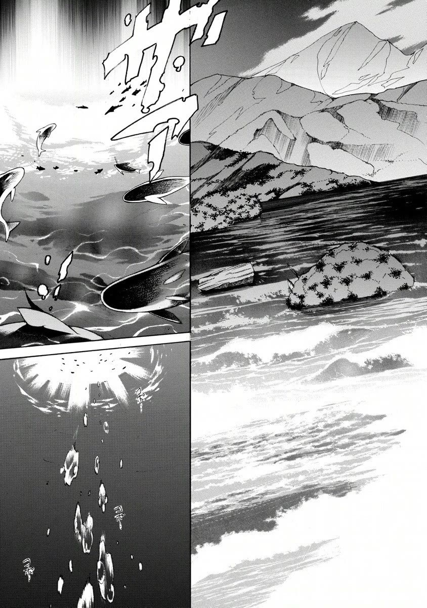 Zero no Tsukaima Gaiden: Tabasa no Bouken chapter 14 page 19