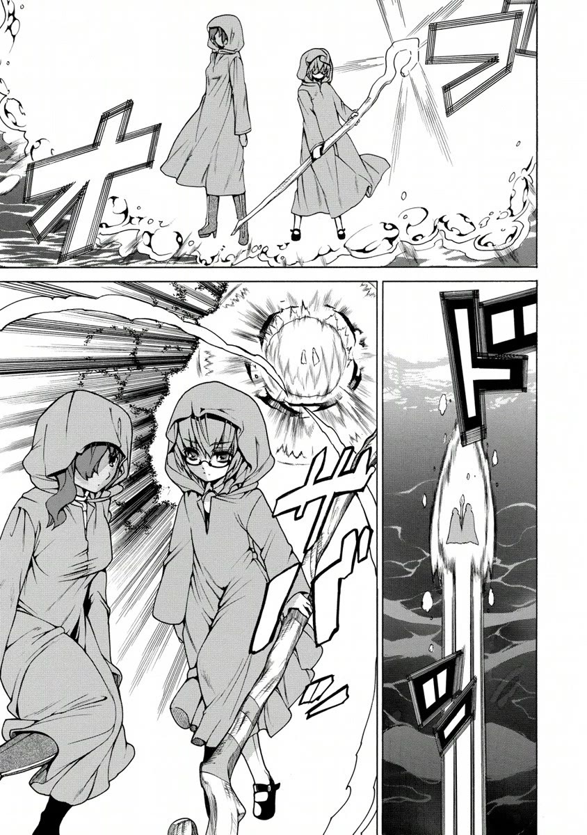 Zero no Tsukaima Gaiden: Tabasa no Bouken chapter 14 page 21