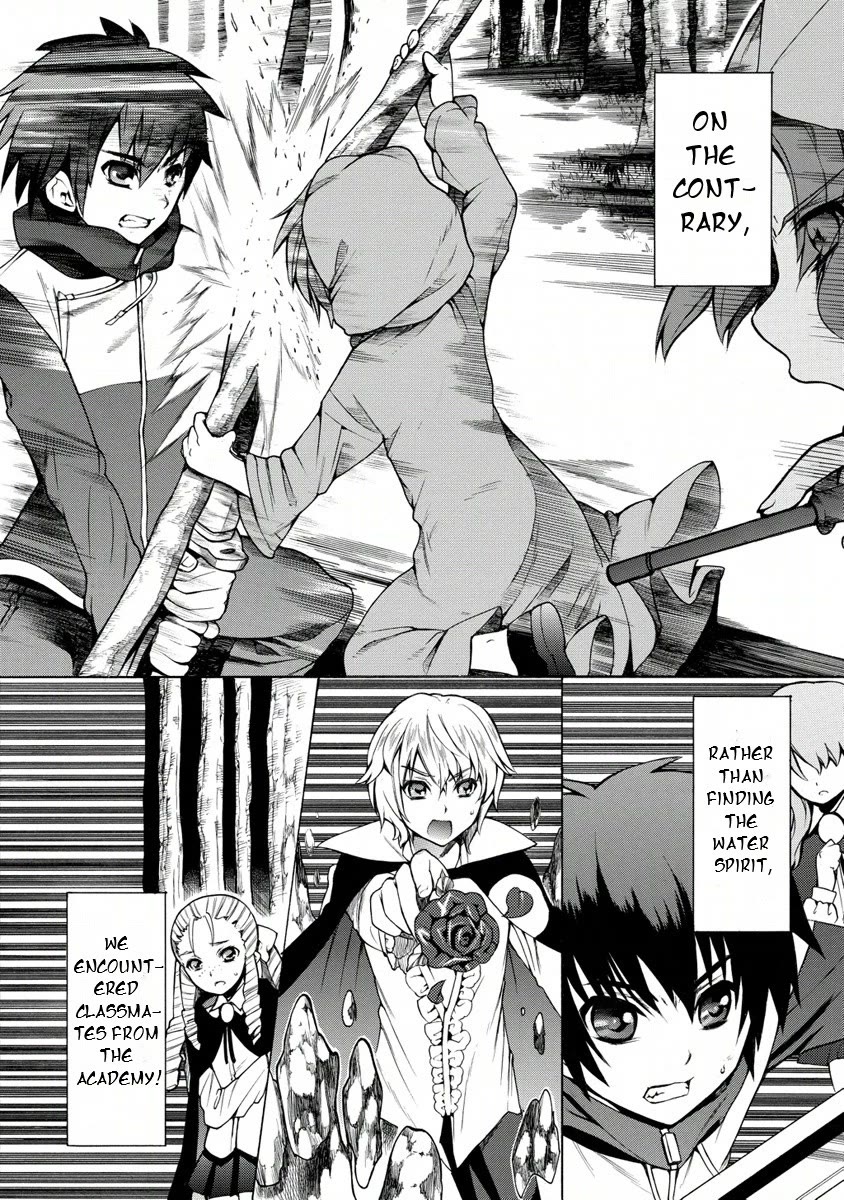 Zero no Tsukaima Gaiden: Tabasa no Bouken chapter 14 page 24