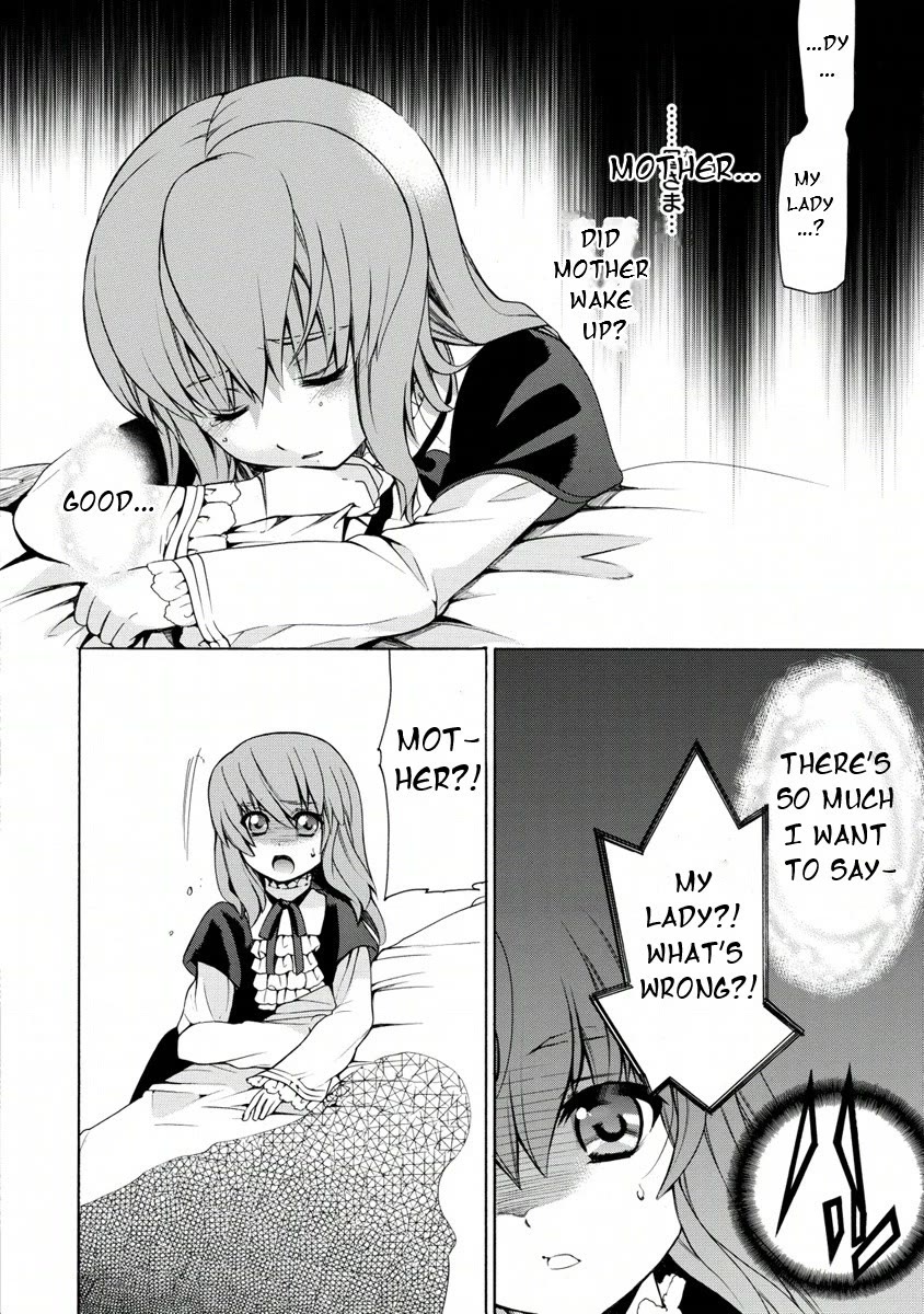 Zero no Tsukaima Gaiden: Tabasa no Bouken chapter 14 page 3