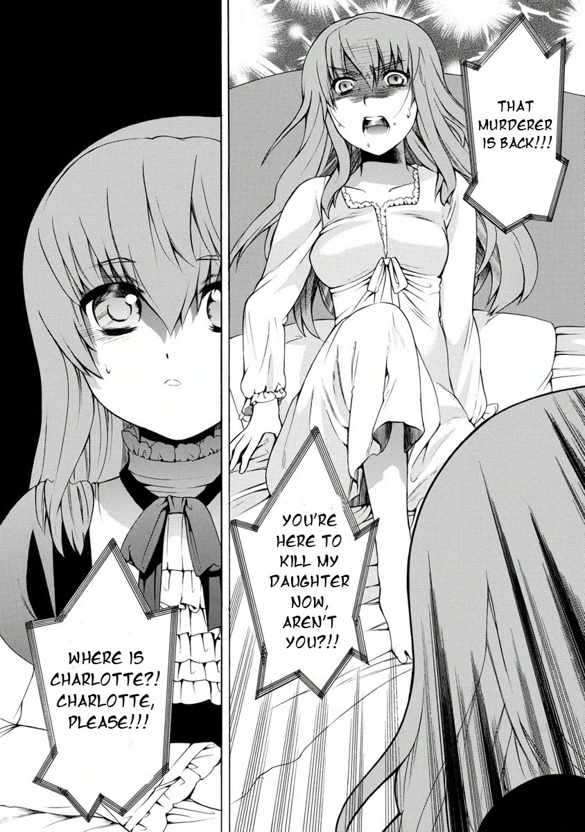 Zero no Tsukaima Gaiden: Tabasa no Bouken chapter 14 page 4