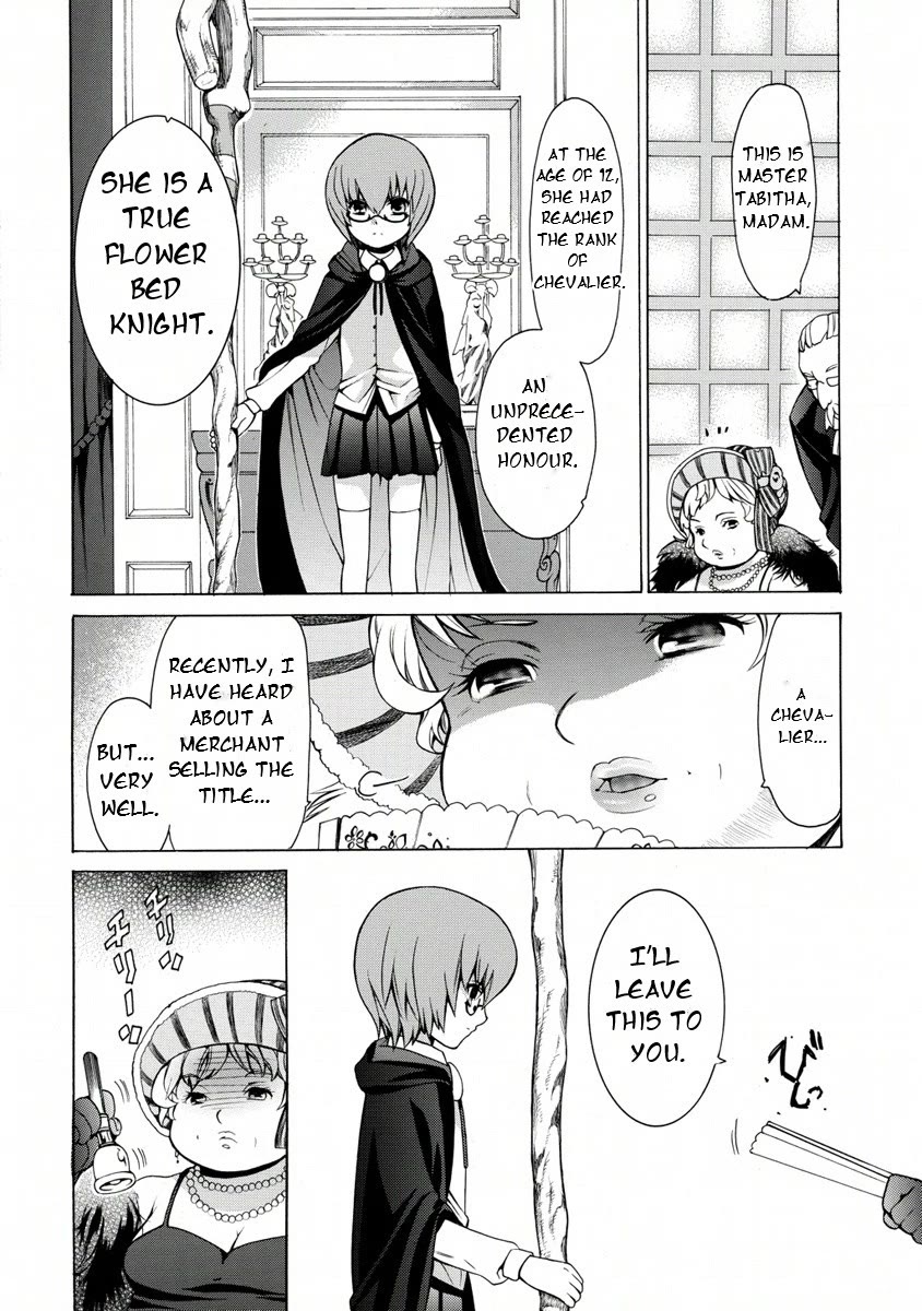 Zero no Tsukaima Gaiden: Tabasa no Bouken chapter 15 page 16