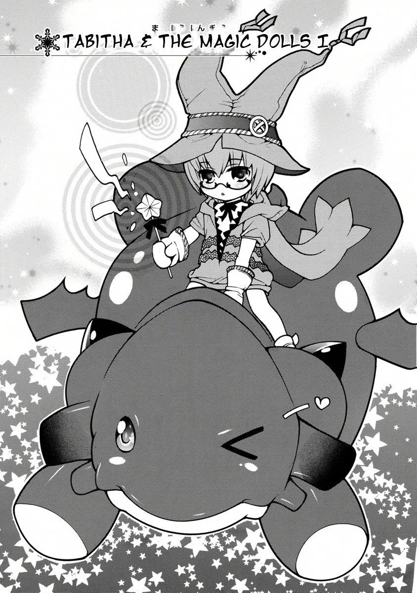 Zero no Tsukaima Gaiden: Tabasa no Bouken chapter 15 page 3