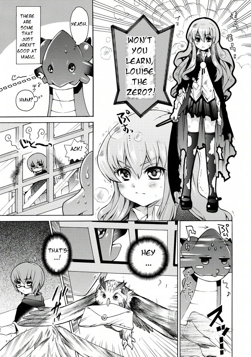 Zero no Tsukaima Gaiden: Tabasa no Bouken chapter 15 page 7