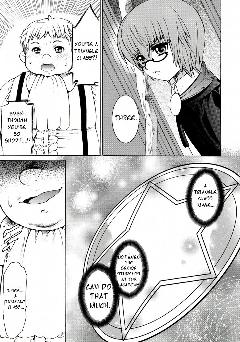 Zero no Tsukaima Gaiden: Tabasa no Bouken chapter 16 page 13