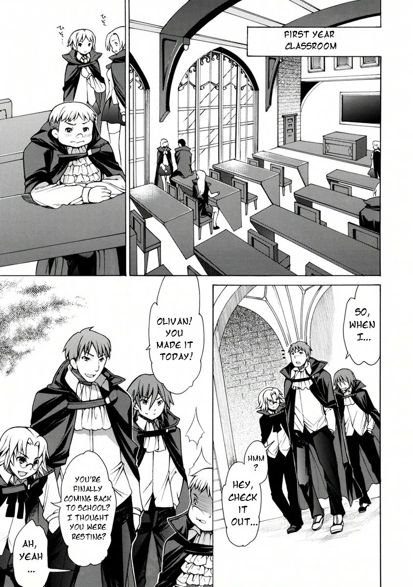 Zero no Tsukaima Gaiden: Tabasa no Bouken chapter 16 page 15