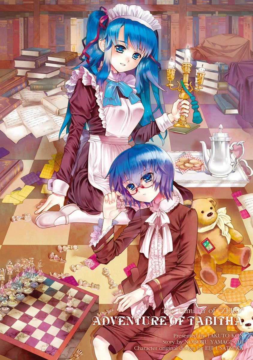 Zero no Tsukaima Gaiden: Tabasa no Bouken chapter 16 page 3