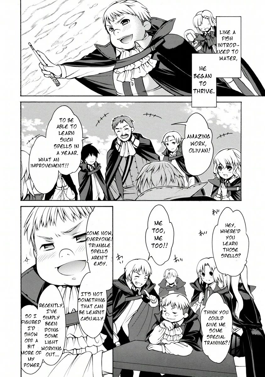 Zero no Tsukaima Gaiden: Tabasa no Bouken chapter 16 page 30