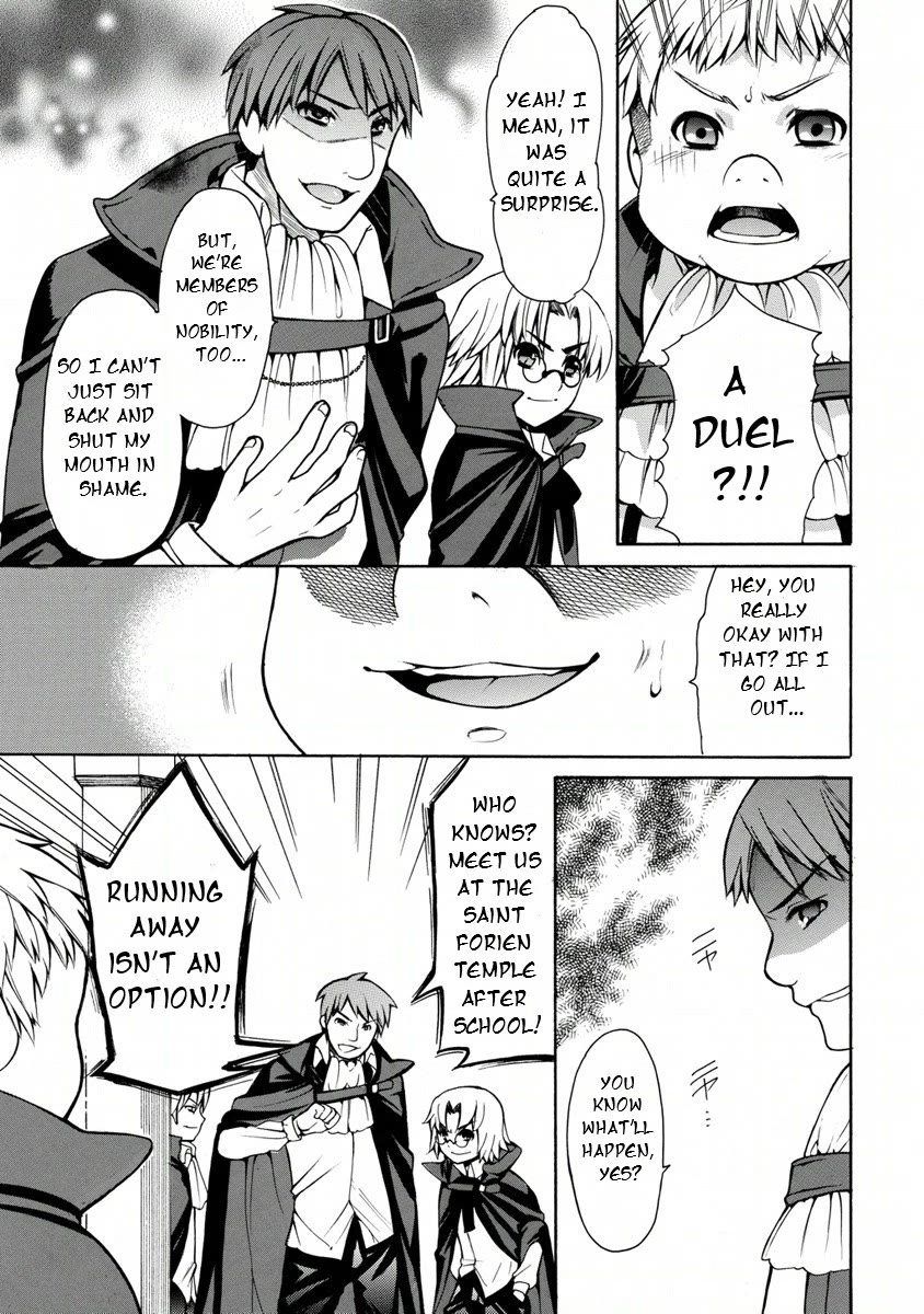 Zero no Tsukaima Gaiden: Tabasa no Bouken chapter 17 page 12