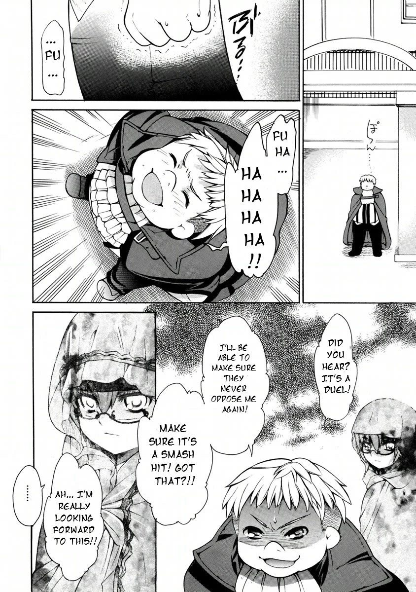 Zero no Tsukaima Gaiden: Tabasa no Bouken chapter 17 page 13