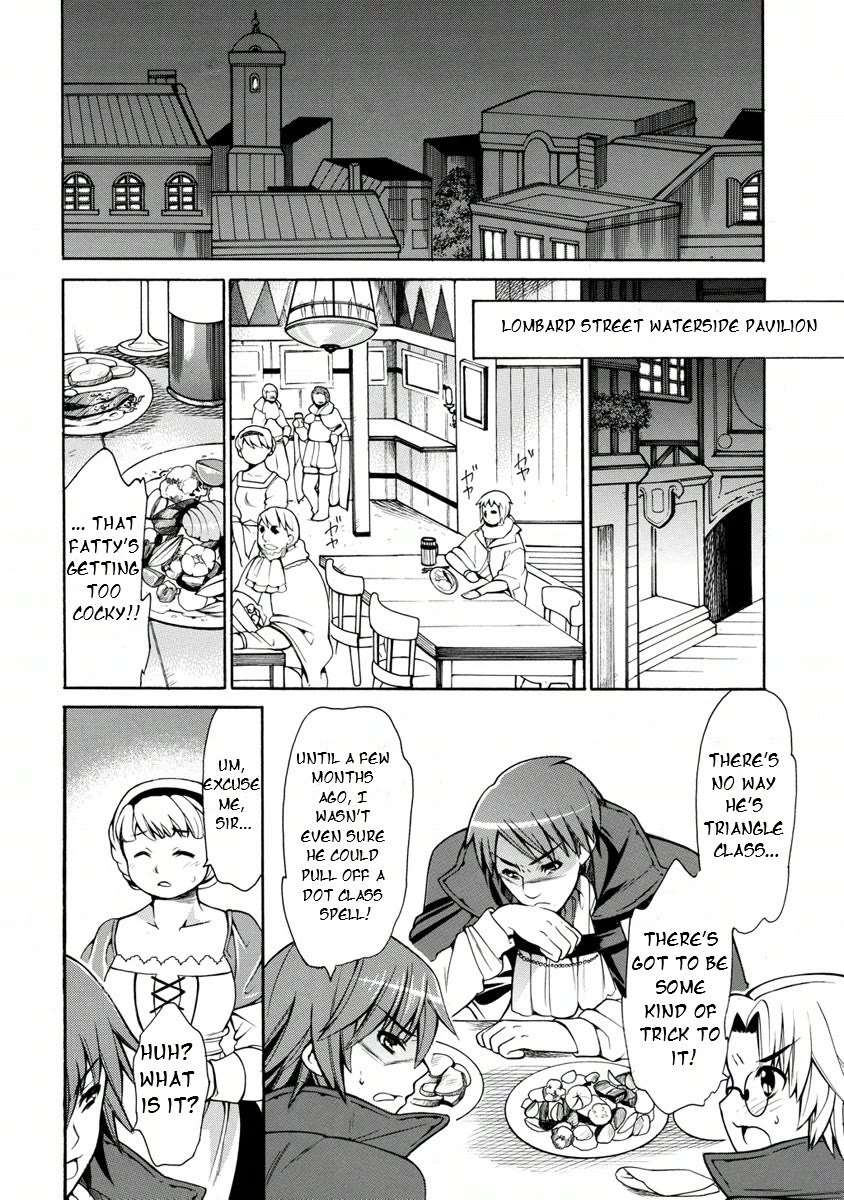 Zero no Tsukaima Gaiden: Tabasa no Bouken chapter 17 page 9