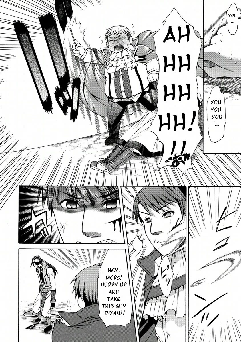 Zero no Tsukaima Gaiden: Tabasa no Bouken chapter 18 page 17