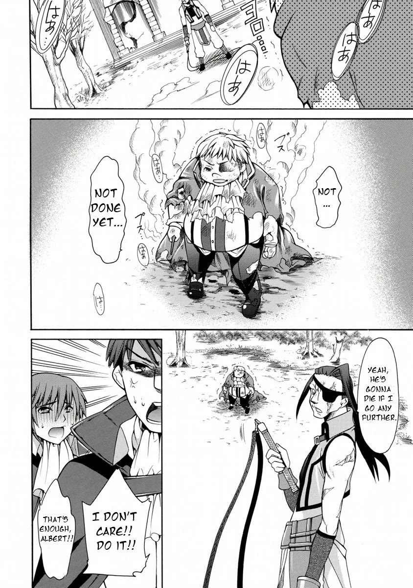 Zero no Tsukaima Gaiden: Tabasa no Bouken chapter 18 page 19
