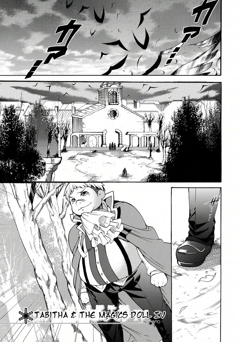 Zero no Tsukaima Gaiden: Tabasa no Bouken chapter 18 page 2