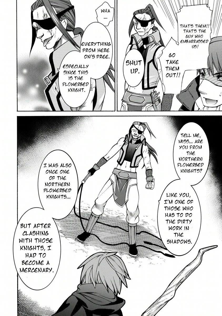 Zero no Tsukaima Gaiden: Tabasa no Bouken chapter 18 page 23