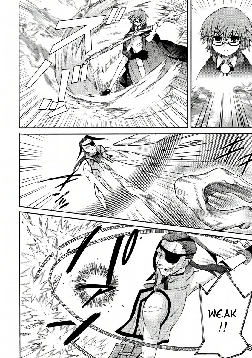 Zero no Tsukaima Gaiden: Tabasa no Bouken chapter 18 page 25