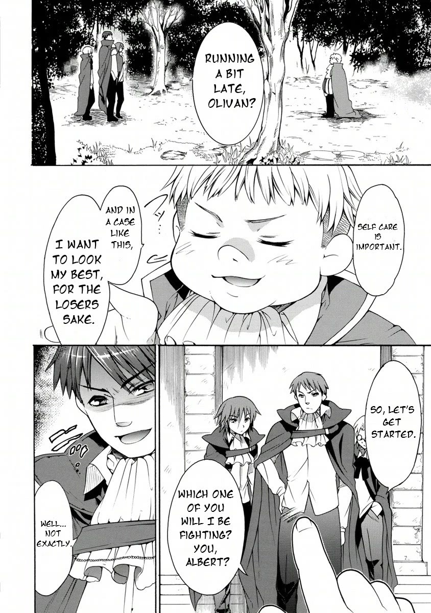 Zero no Tsukaima Gaiden: Tabasa no Bouken chapter 18 page 3
